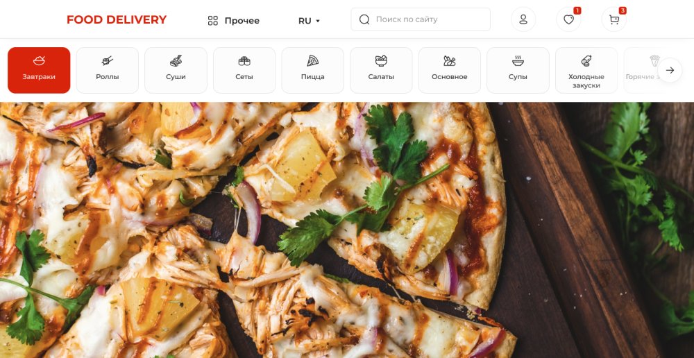 Web development workspace